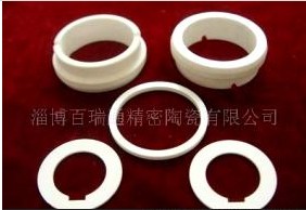 陶瓷零件、陶瓷配件、瓷件